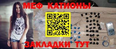 герыч Кунгур
