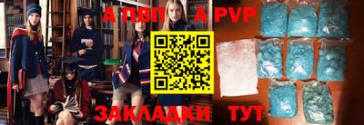 мдпв Краснодар