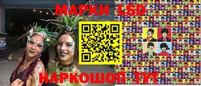 мдпв Краснодар