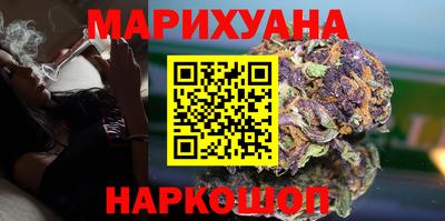 первитин Краснознаменск