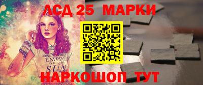 мефедрон VHQ Краснокаменск