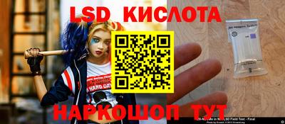 мдпв Краснодар