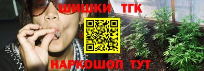 первитин Краснознаменск