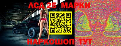 мдпв Краснодар