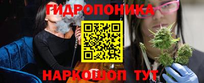 мефедрон VHQ Краснокаменск