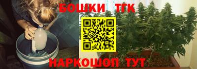 первитин Краснознаменск