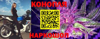 первитин Краснознаменск