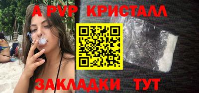 мдпв Краснодар