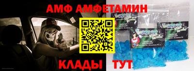 не бодяженный Кумертау