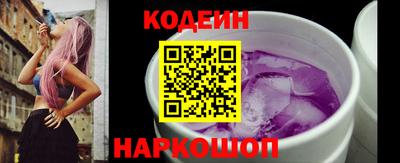 первитин Краснознаменск