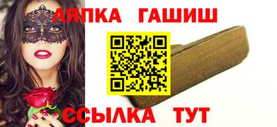 мефедрон VHQ Краснокаменск