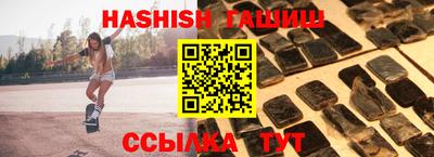 первитин Краснознаменск