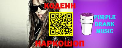 не бодяженный Кумертау
