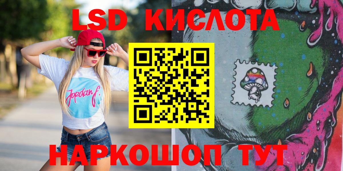ГАШИШ Зеленодольск